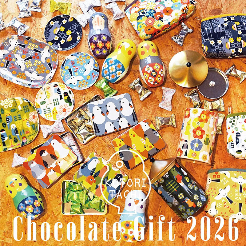 �������������祳 ���֤�Ϣ�ʤ뾮Ļã(�ۥ磻��) ���� �Х�󥿥��� ���祳 �� ���å� ���ե� ��KOTORITACHI��