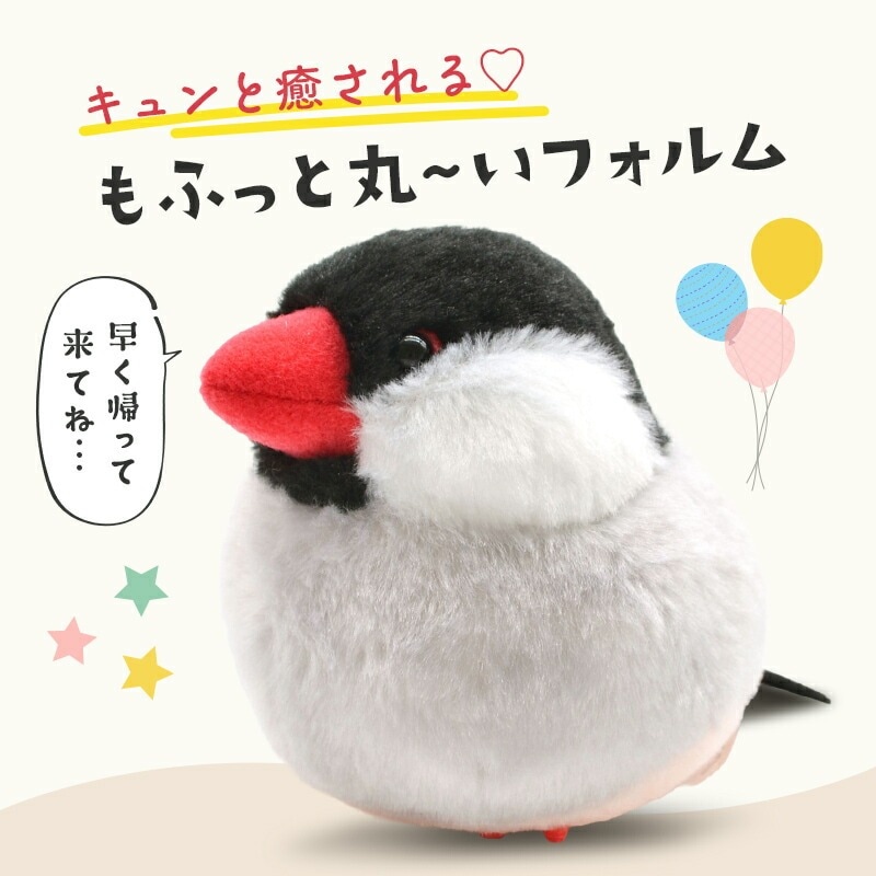 �ڤ��Ȥꤹ�ޤ���� ��ʸĻ �̤������ 1�� ��ñ������� ����