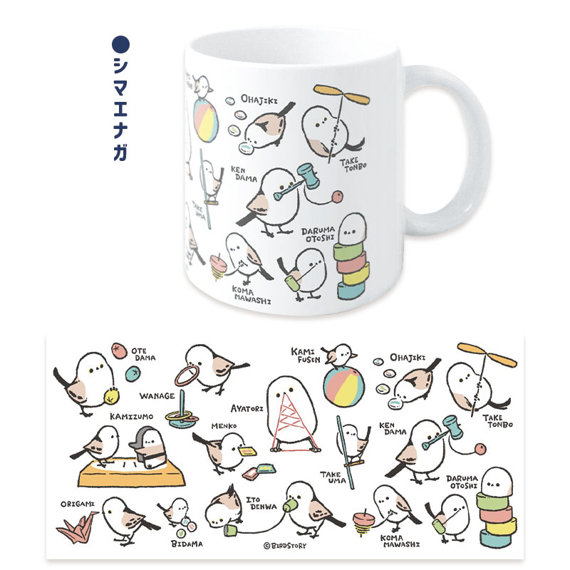 �ޥ����å� ��MUKASHIASOBI ���� ��BIRDSTORY�� ������������ �����ᥤ�� ʸĻ �������饤�� ���ޥ��ʥ�