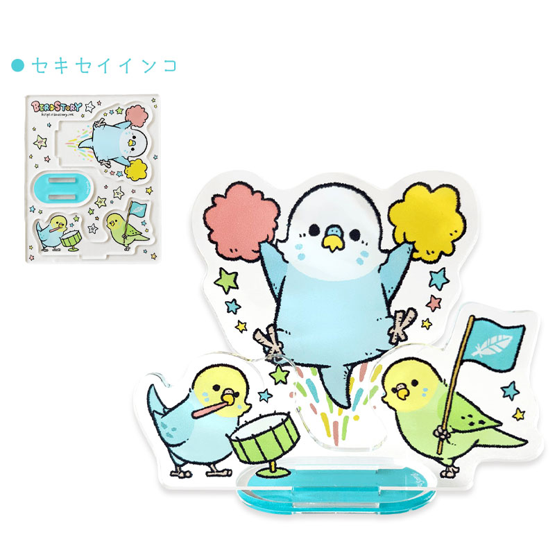 ������륹����� ���ե졼�ե졼�� ���椦�ѥ��å��б��� ��BIRDSTORY�� ������������ �����ᥤ�� ʸĻ �������饤�� ���ޥ��ʥ� ��������