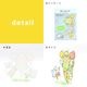 ������륹����� ���ե졼�ե졼�� ���椦�ѥ��å��б��� ��BIRDSTORY�� ������������ �����ᥤ�� ʸĻ �������饤�� ���ޥ��ʥ� ��������