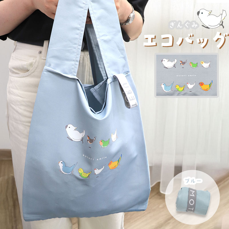 �ڤ��Ȥꤹ�ޤ���� �����Хå� �����󤰤�(�֥롼) ���椦�ѥ��å��б���