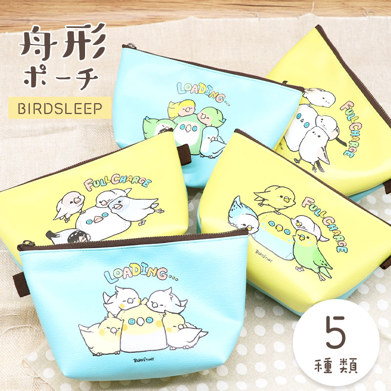 �ݡ��� ��BIRDSLEEP ���椦�ѥ��å��б��� ��BIRDSTORY�� ������������ �����ᥤ�� ʸĻ �������饤�� ���ޥ��ʥ� ���ѥݡ���