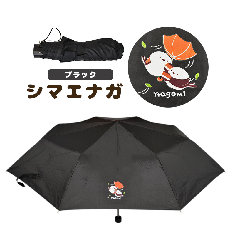 �ڤ��Ȥꤹ�ޤ���� �ޤꤿ���߻��������ޥ��ʥ� ����