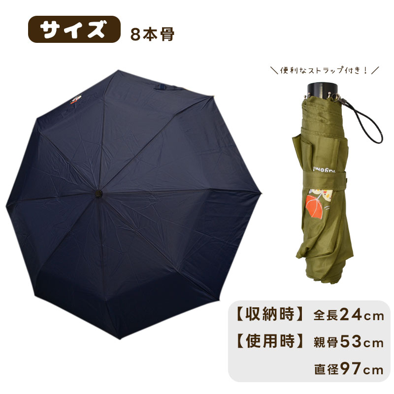 �ڤ��Ȥꤹ�ޤ���� �ޤꤿ���߻��������ޥ��ʥ� ����