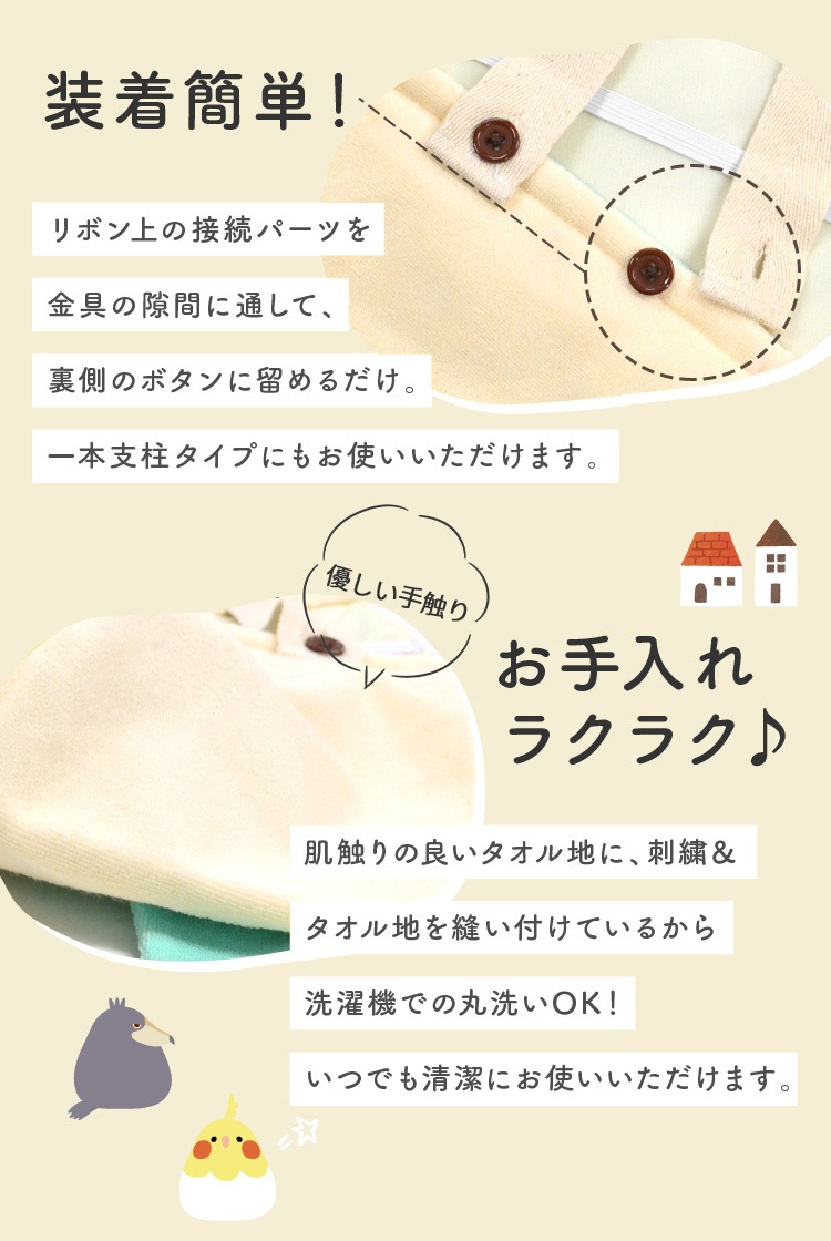 �Կ��̸��ꥻ�åȡա�kotori smile�ۡ��ȥ���åȥڡ��ѡ��ۥ�������С������ˤ��������������ԥ쥤��ܡ��ա�����ߥ˶����դ�������������������