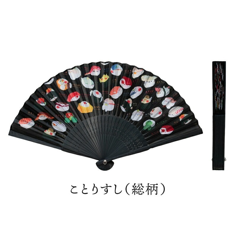 �ڤ��Ȥꤹ�ޤ���� ��� �����Ȥꤹ��(����) ���椦�ѥ��å��б��� ���� �������� ������ ʸĻ ����