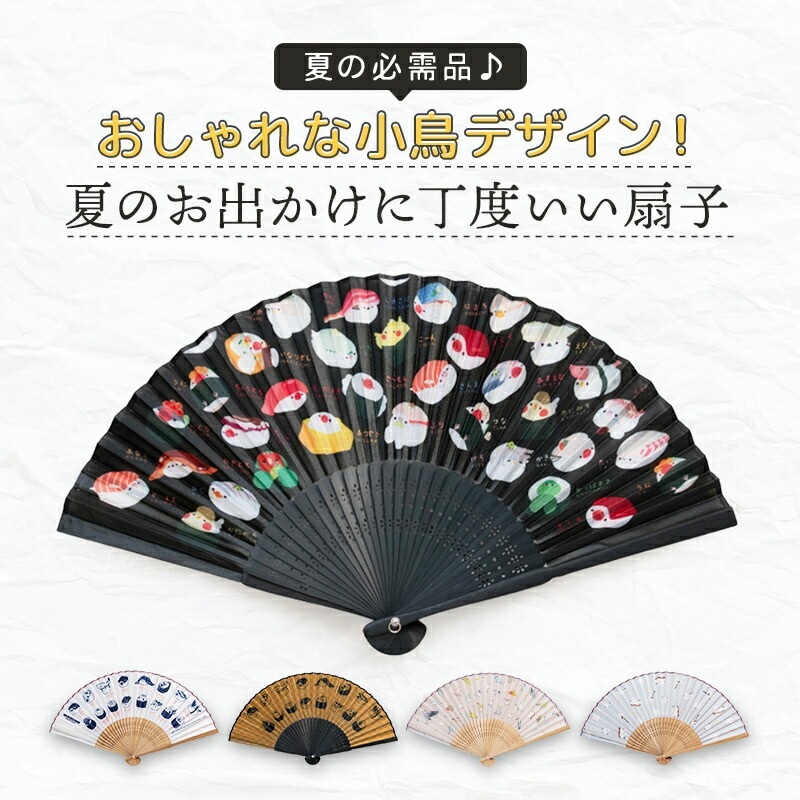 �ڤ��Ȥꤹ�ޤ���� ��� �����Ȥꤹ��(����) ���椦�ѥ��å��б��� ���� �������� ������ ʸĻ ����