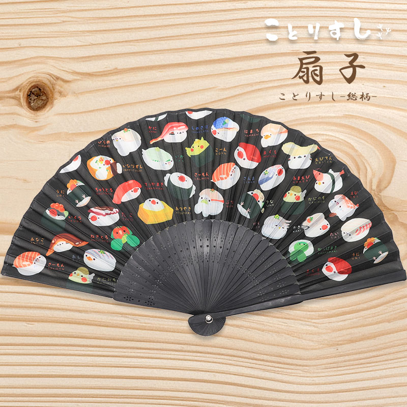 �ڤ��Ȥꤹ�ޤ���� ��� �����Ȥꤹ��(����) ���椦�ѥ��å��б��� ���� �������� ������ ʸĻ ����