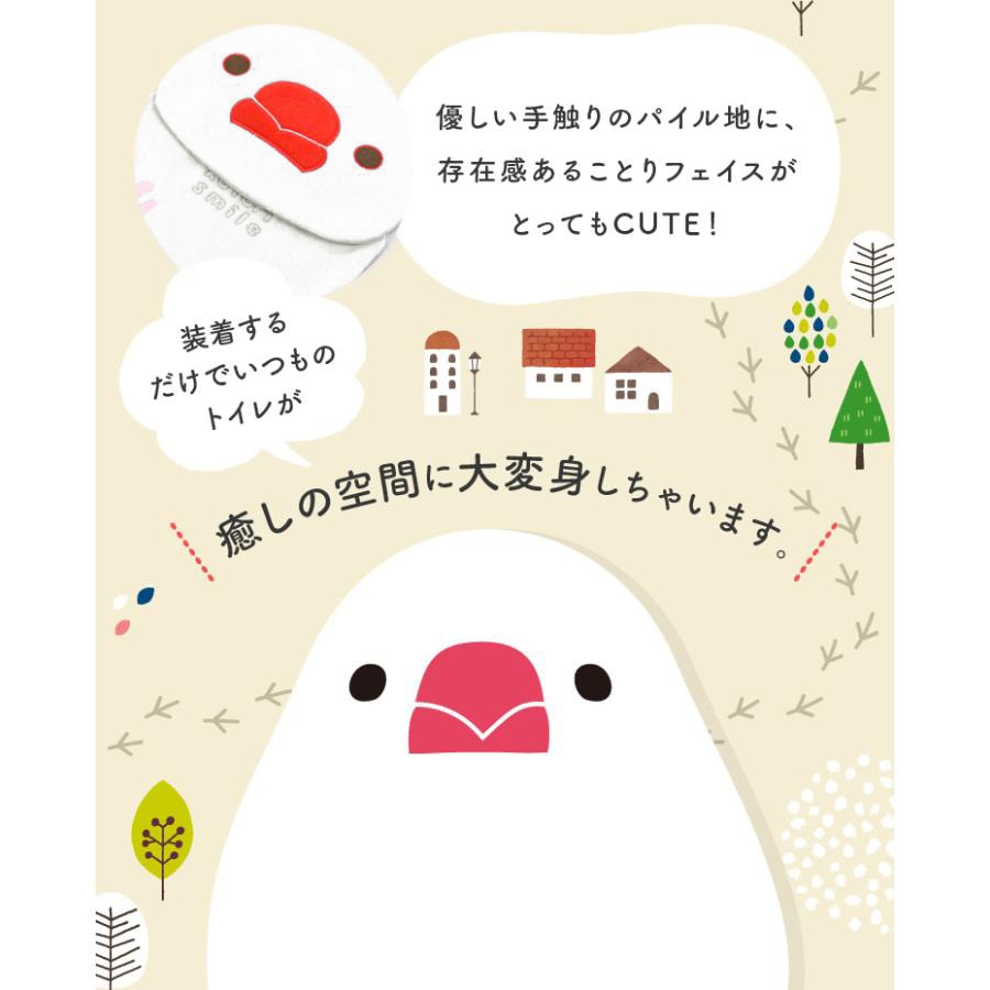 �Կ��̸��ꥻ�åȡա�kotori smile�� �ȥ���åȥڡ��ѡ��ۥ�������С������ڿ��ۤˤ�����ʸĻ����ʸĻ�ˡ�����ߥ˶����դ�������ʸĻ