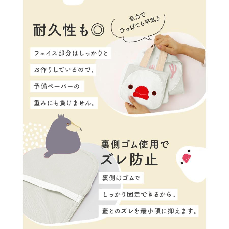 �Կ��̸��ꥻ�åȡա�kotori smile�� �ȥ���åȥڡ��ѡ��ۥ�������С������ڿ��ۤˤ�����ʸĻ����ʸĻ�ˡ�����ߥ˶����դ�������ʸĻ