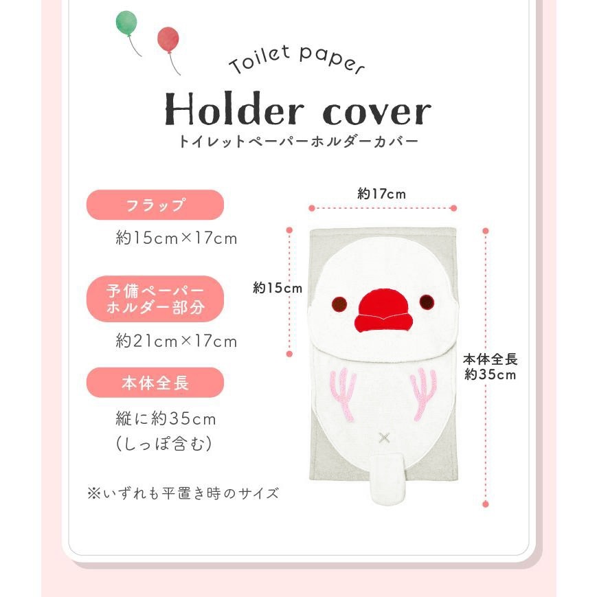 �Կ��̸��ꥻ�åȡա�kotori smile�� �ȥ���åȥڡ��ѡ��ۥ�������С������ڿ��ۤˤ�����ʸĻ����ʸĻ�ˡ�����ߥ˶����դ�������ʸĻ