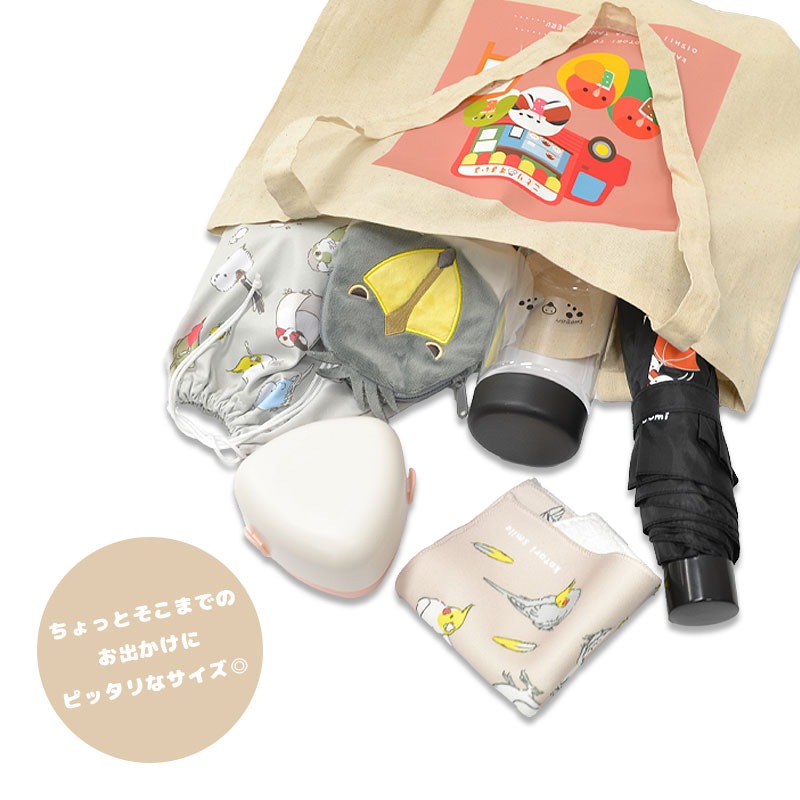 �ڤ��Ȥꤹ�ޤ���� �ȡ��ȥХå� (�ʥ�����) �������������� ���椦�ѥ��å��б���