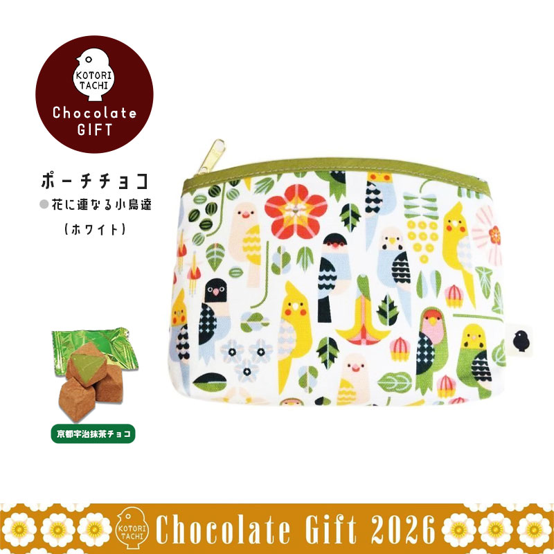 �ݡ������祳 ���֤�Ϣ�ʤ뾮Ļã(�ۥ磻��) ���� �Х�󥿥��� ���祳 ���å� ���ե� ���� �������� ������ ʸĻ ��KOTORITACHI��