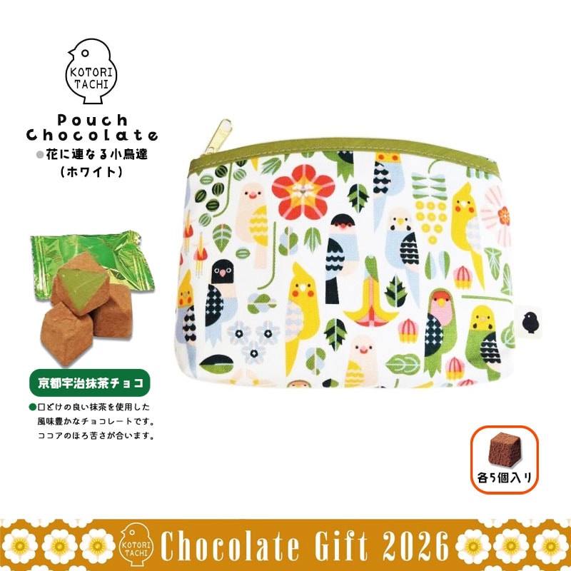 �ݡ������祳 ���֤�Ϣ�ʤ뾮Ļã(�ۥ磻��) ���� �Х�󥿥��� ���祳 ���å� ���ե� ���� �������� ������ ʸĻ ��KOTORITACHI��