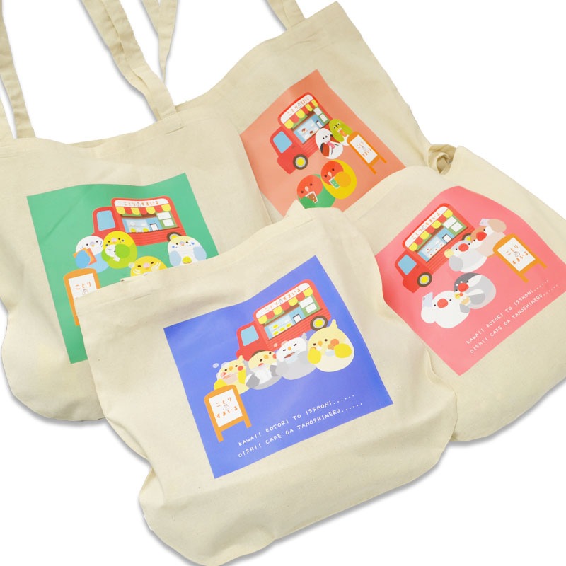 �ڤ��Ȥꤹ�ޤ���� �ȡ��ȥХå� (�ʥ�����) �������ᥤ�� ���椦�ѥ��å��б���