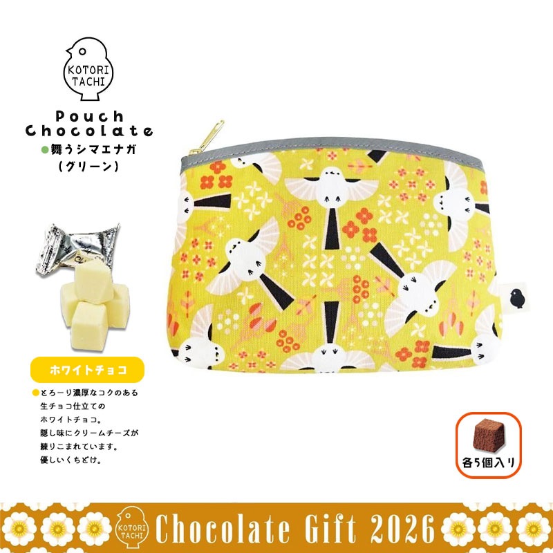 �ݡ������祳 ���񤦥��ޥ��ʥ�(���졼) ���� �Х�󥿥��� ���祳 ���å� ���ե� ���ޥ��ʥ� ��KOTORITACHI��