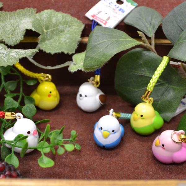 ことり鈴 ストラップ アキクサインコ ◆ゆうパケット対応◆ 【サザンDSクリエイト】