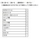 国産　★竹炭　8g　◆ゆうパケット対応◆ 【黒瀬ペットフード】