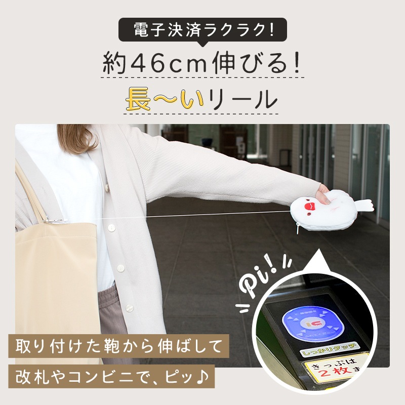 Կ̸ꥻåȡաkotori smile  ꡼դѥݡ  ʸĻߥ˶դ 