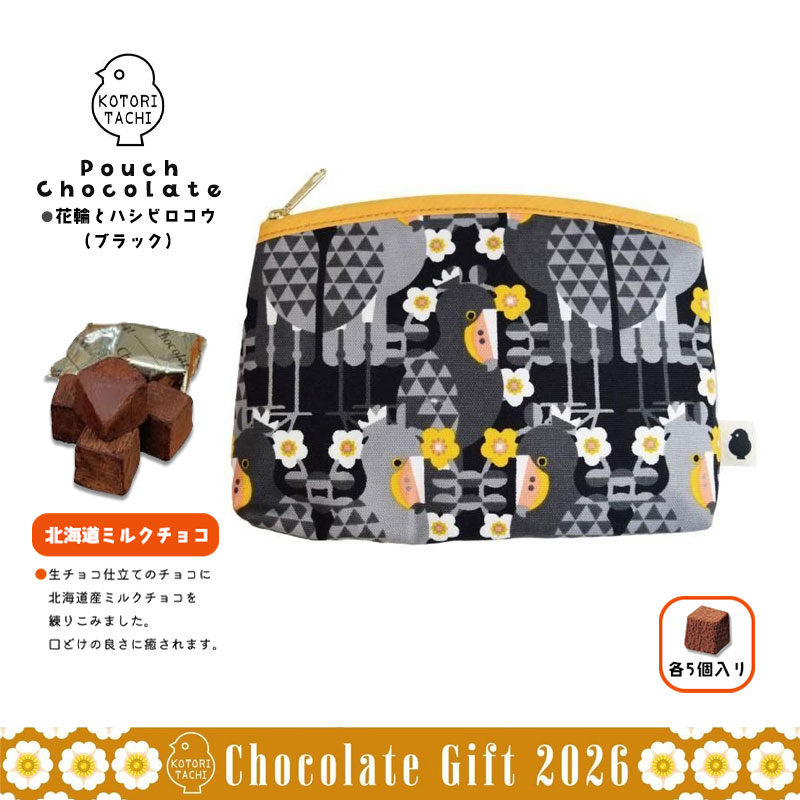 �ݡ������祳 ����Ļ��« ���� �Х�󥿥��� ���祳 ���å� ���ե� �ϥ��ӥ����� ��Ļ ��KOTORITACHI��