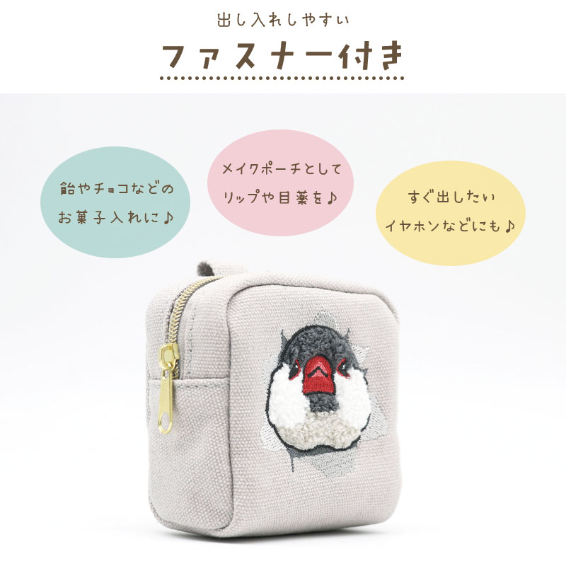 ����ӥʥߥ˥ݡ��� ���Ф꡼�� ��3�� ���� �����ᥤ�� ������������ ʸĻ Ļ ��Ļ ���襤�� �ݡ��� ��ʪ����