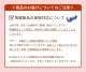 【なごみシリーズ】　ミニ土鍋　★セキセイインコ