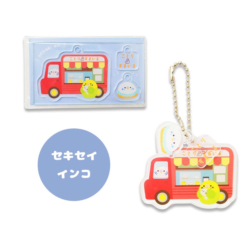 ڤȤꤹޤ 륭ۥ å󥫡  椦ѥåб