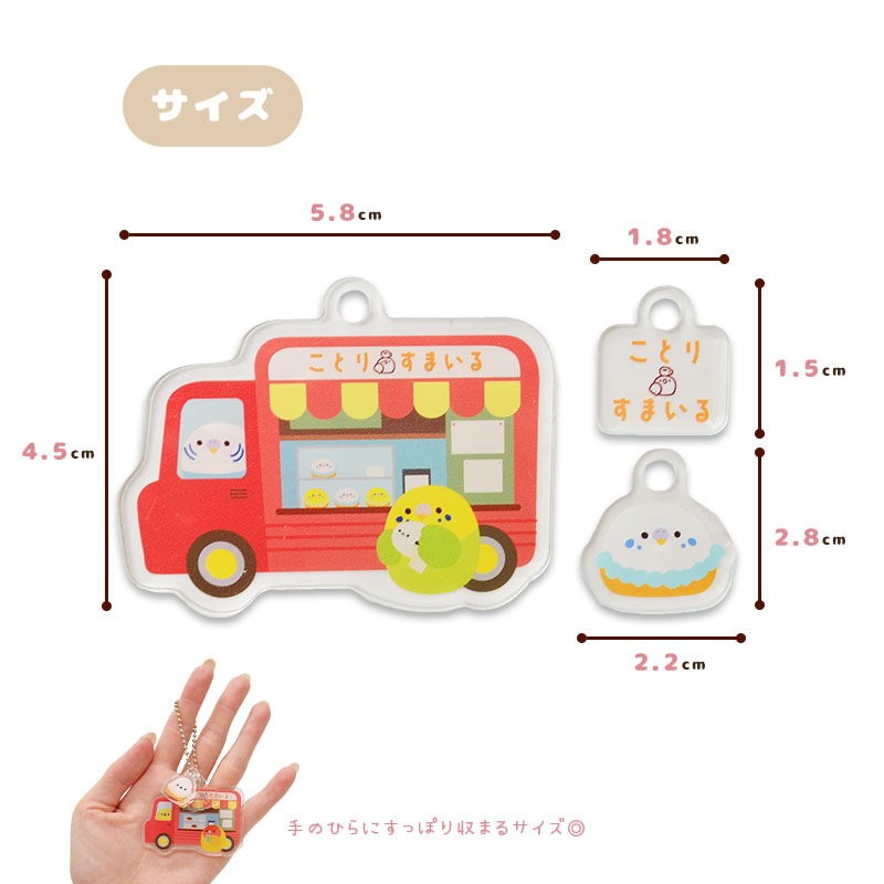 ڤȤꤹޤ 륭ۥ å󥫡  椦ѥåб