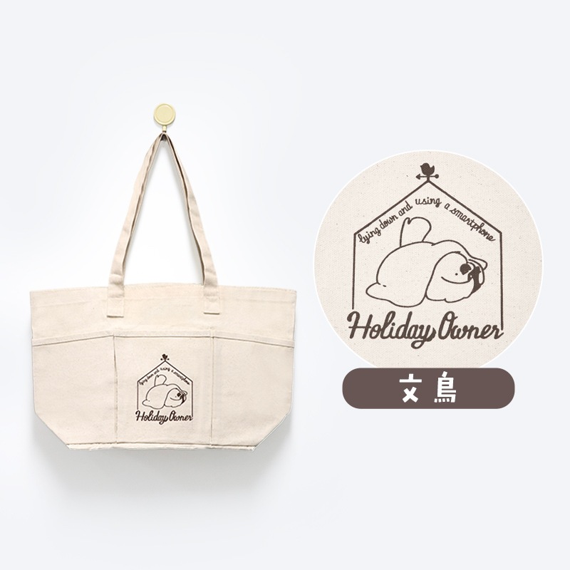 �ȡ��ȥХå���Holiday Owner �����ᥤ�� ������������ ʸĻ ��Ļ���� �ȡ��� �����Хå� A4 ������ �礭�� ��Ǽ �ݥ��å��դ� ������� ���襤��