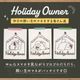 �ȡ��ȥХå���Holiday Owner �����ᥤ�� ������������ ʸĻ ��Ļ���� �ȡ��� �����Хå� A4 ������ �礭�� ��Ǽ �ݥ��å��դ� ������� ���襤��