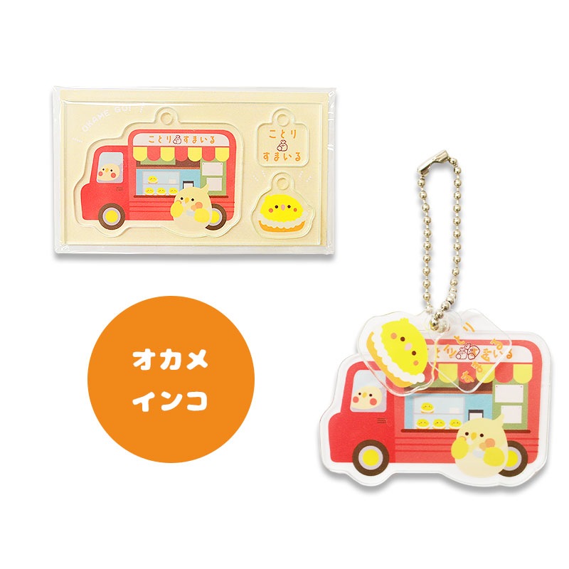 �ڤ��Ȥꤹ�ޤ���� ������륭���ۥ���� ���å��󥫡� �������ᥤ�� ���椦�ѥ��å��б���