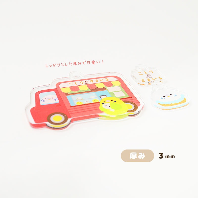 �ڤ��Ȥꤹ�ޤ���� ������륭���ۥ���� ���å��󥫡� �������ᥤ�� ���椦�ѥ��å��б���