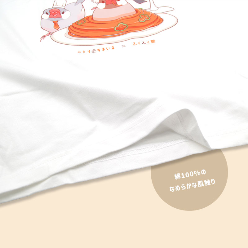 ڤȤꤹޤߤդդƲ 㤹ޤT T (ۥ磻)S    դդƲ 󥳥  T Ⱦµ