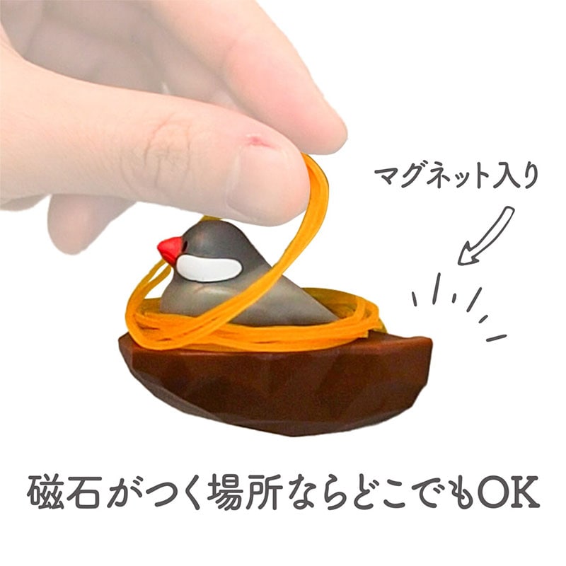 トリの巣 輪ゴムホルダー ◆◆ オカメ セキセイ インコ 文鳥 シマエナガ 文房具 収納 【Biite】