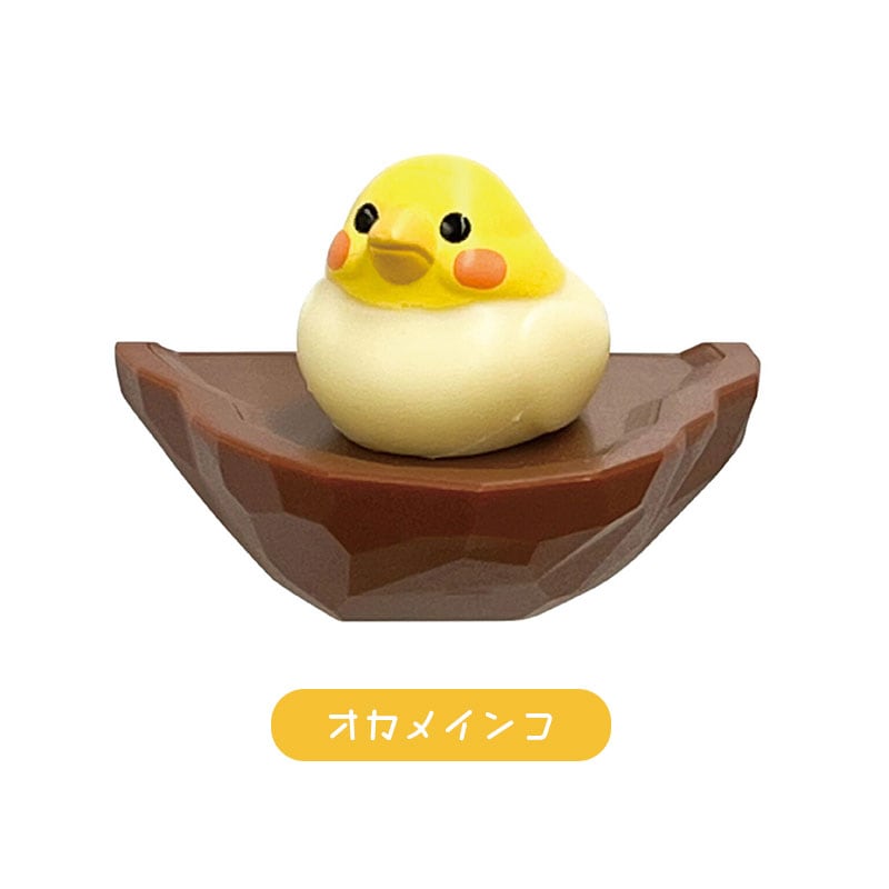 トリの巣 輪ゴムホルダー ◆◆ オカメ セキセイ インコ 文鳥 シマエナガ 文房具 収納 【Biite】