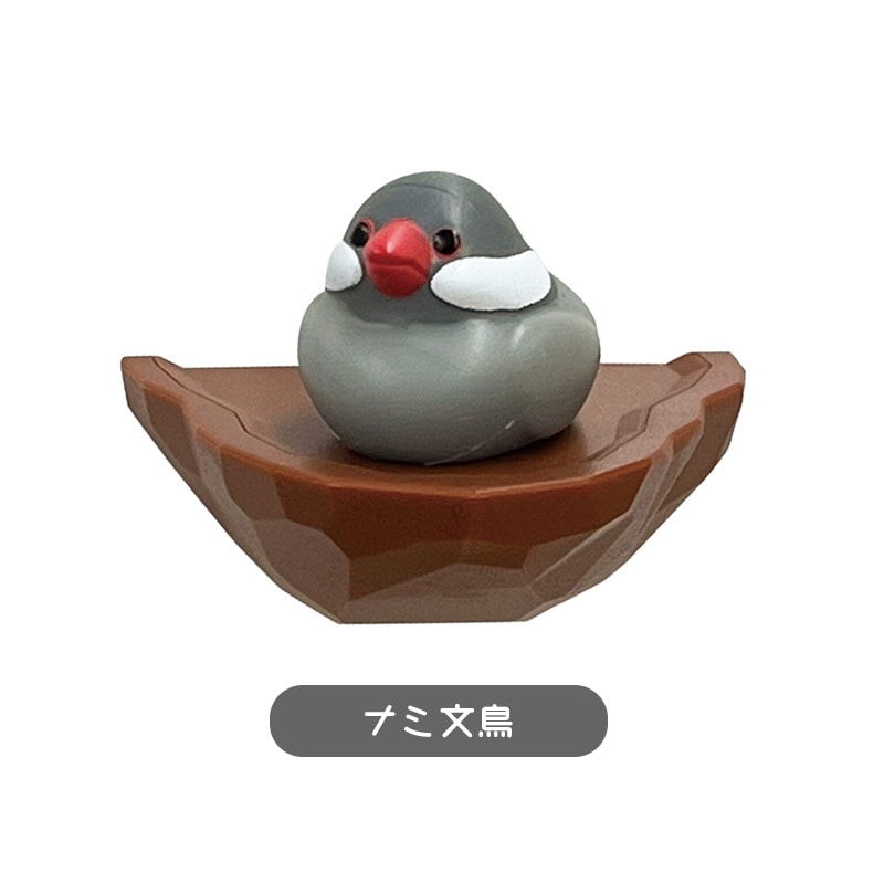 トリの巣 輪ゴムホルダー ◆◆ オカメ セキセイ インコ 文鳥 シマエナガ 文房具 収納 【Biite】