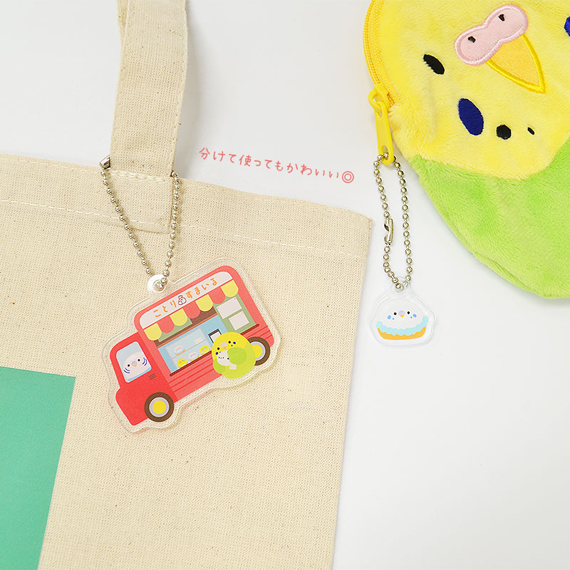 �ڤ��Ȥꤹ�ޤ���� ������륭���ۥ���� ���å��󥫡� ��ʸĻ ���椦�ѥ��å��б���