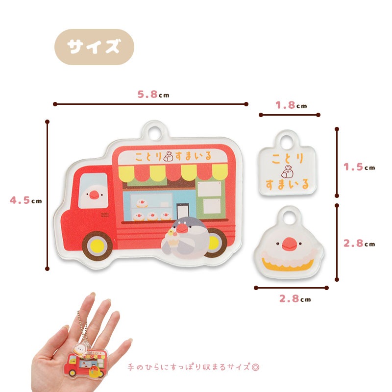 �ڤ��Ȥꤹ�ޤ���� ������륭���ۥ���� ���å��󥫡� ��ʸĻ ���椦�ѥ��å��б���