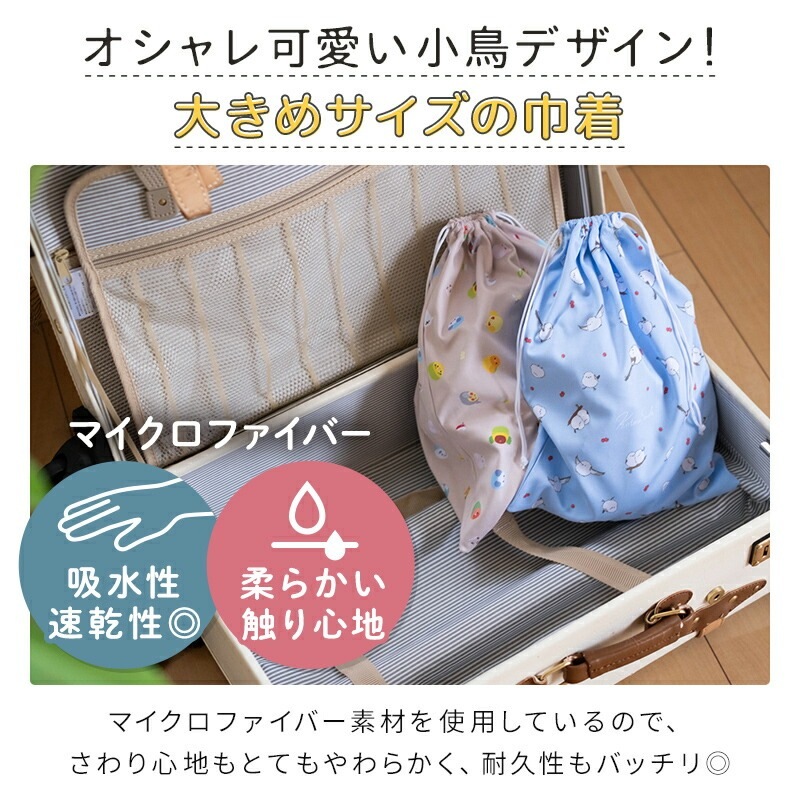 ڤȤꤹޤ ޥեС () Τ (ߥå) 椦ѥåб