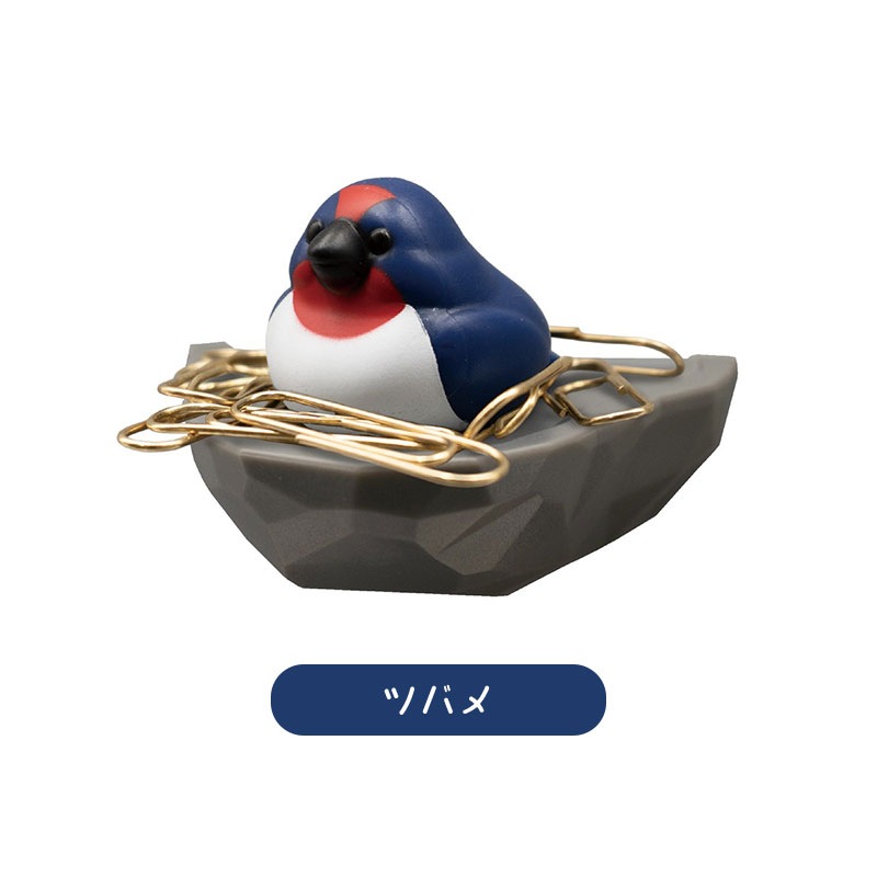 トリの巣 クリップホルダー ◆◆ スズメ ドバト ツバメ カラス 文房具 収納 【Biite】