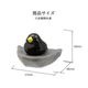 トリの巣 クリップホルダー ◆◆ スズメ ドバト ツバメ カラス 文房具 収納 【Biite】