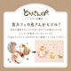 �ۥ磻�ȥ�󥰥ɥ��� ���Ȥꤵ��� ���� ���ۻ� �������� ���� ���ե� �ץ쥼���