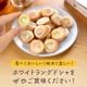 �ۥ磻�ȥ�󥰥ɥ��� ���Ȥꤵ��� ���� ���ۻ� �������� ���� ���ե� �ץ쥼���