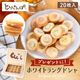 �ۥ磻�ȥ�󥰥ɥ��� ���Ȥꤵ��� ���� ���ۻ� �������� ���� ���ե� �ץ쥼���