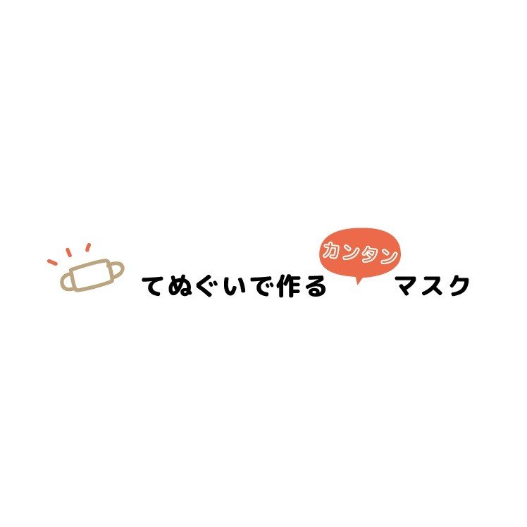 【なごみ×濱文様】てぬぐい　★オカメインコ／レッド　◆ゆうパケット対応◆　オカメノーマル　オカメルチノー