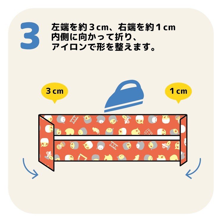 【なごみ×濱文様】てぬぐい　★オカメインコ／レッド　◆ゆうパケット対応◆　オカメノーマル　オカメルチノー