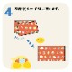 【なごみ×濱文様】てぬぐい　★オカメインコ／レッド　◆ゆうパケット対応◆　オカメノーマル　オカメルチノー