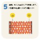 【なごみ×濱文様】てぬぐい　★オカメインコ／レッド　◆ゆうパケット対応◆　オカメノーマル　オカメルチノー