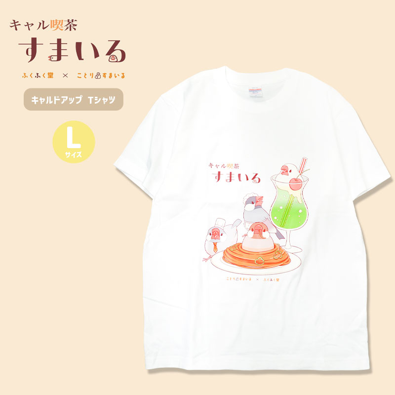 ڤȤꤹޤߤդդƲ 㤹ޤT T (ۥ磻)L    դդƲ 󥳥  T Ⱦµ